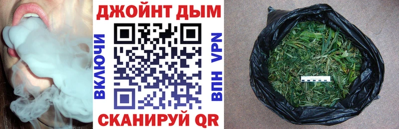 Где купить наркоту Сковородино COCAIN АМФ Гашиш Псилоцибиновые грибы Меф