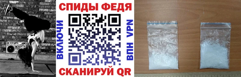 АМФ 98%  мега рабочий сайт  Сковородино 