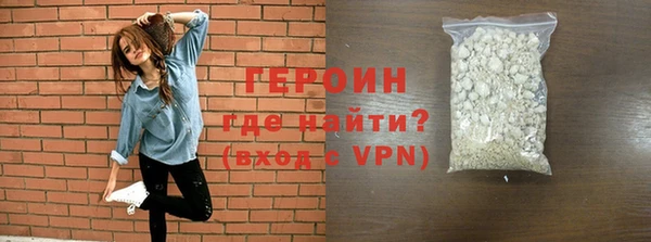 скорость Белоозёрский