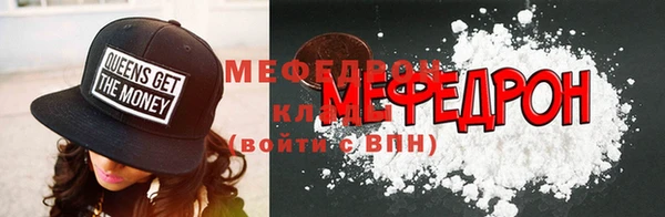 гашик Беломорск