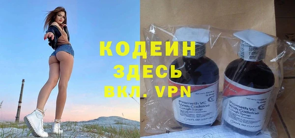 скорость Белоозёрский