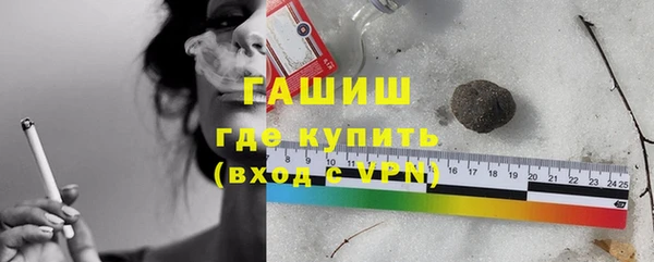 скорость Белоозёрский