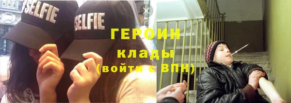 скорость Белоозёрский