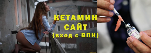 скорость Белоозёрский