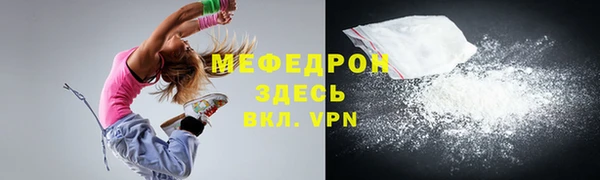 скорость Белоозёрский