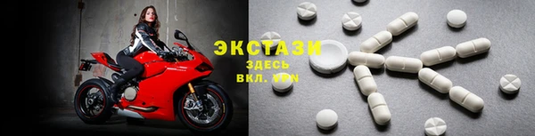 скорость Белоозёрский