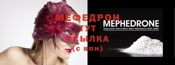 винт Приозерск
