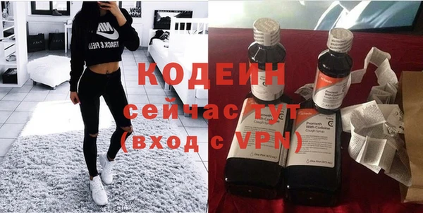 винт Приозерск