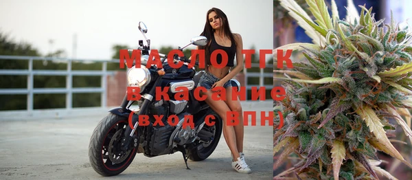 скорость Белоозёрский