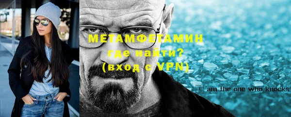 винт Белокуриха