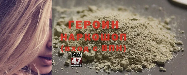 скорость Белоозёрский