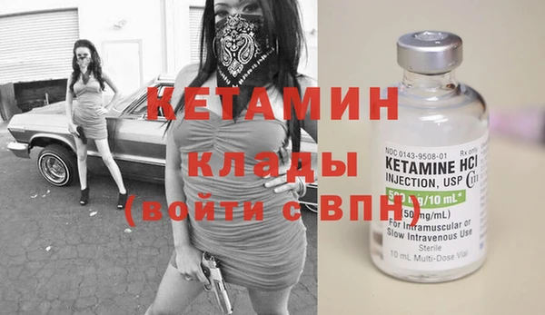 скорость Белоозёрский