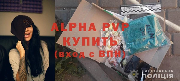 дживик Протвино