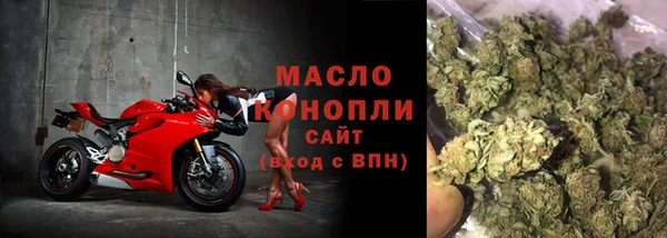 скорость Белоозёрский