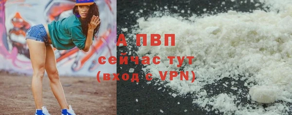 скорость Белоозёрский