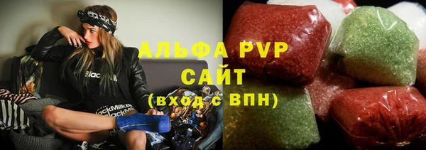 скорость Белоозёрский